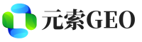 仁和区元索GEO
